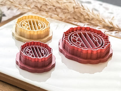 Oval Fairy Door Clay Cutter, Cottagecore cutter for use with polymer clay and silver clay, 5 sizes available, UK made-Cottagecore Cutters
